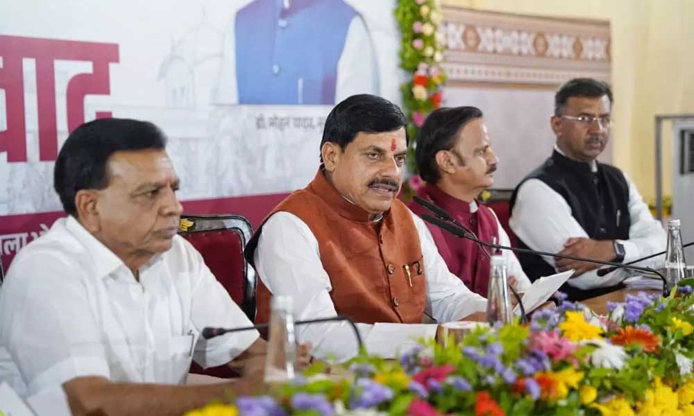 मध्य प्रदेश में UCC लागू करने की तैयारी पूरी, कैबिनेट ने विधेयक के प्रारूप को दी मंजूरी मध्य प्रदेश में UCC लागू करने की तैयारी पूरी, कैबिनेट ने विधेयक के प्रारूप को दी मंजूरी