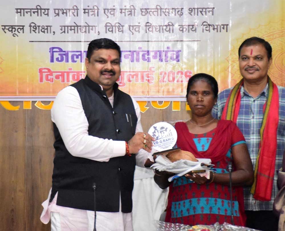 वीबी-जीरामजी योजना से दिव्यांगजनों को मिला सम्मान और रोजगार वीबी-जीरामजी योजना से दिव्यांगजनों को मिला सम्मान और रोजगार