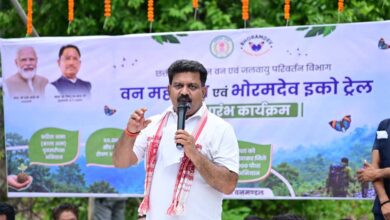 भोरमदेव में इको-टूरिज्म को मिली नई पहचान, उप मुख्यमंत्री ने वन महोत्सव और 6 किमी लंबे इको ट्रेल का किया शुभारंभ भोरमदेव में इको-टूरिज्म को मिली नई पहचान, उप मुख्यमंत्री ने वन महोत्सव और 6 किमी लंबे इको ट्रेल का किया शुभारंभ