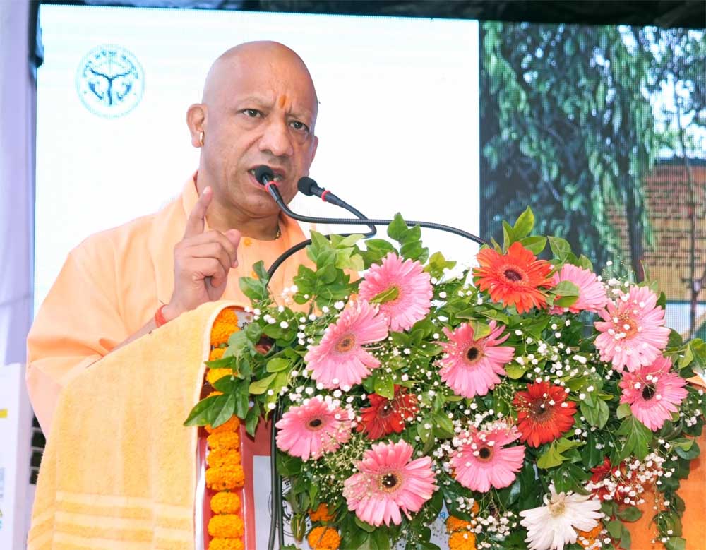 सुशासन को नई ऊंचाई देगा अत्याधुनिक प्रशासनिक प्रशिक्षण केंद्र, 3 जुलाई को सीएम योगी करेंगे लोकार्पण सुशासन को नई ऊंचाई देगा अत्याधुनिक प्रशासनिक प्रशिक्षण केंद्र, 3 जुलाई को सीएम योगी करेंगे लोकार्पण