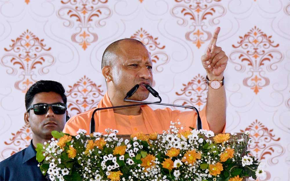 योगी सरकार का बड़ा कदम: 3 से 10 अगस्त तक चलेगा ‘दिव्यांगजन रोजगार अभियान 3.0’ योगी सरकार का बड़ा कदम: 3 से 10 अगस्त तक चलेगा ‘दिव्यांगजन रोजगार अभियान 3.0’