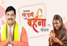लाड़ली बहनों को मिलेगी 38वीं किश्त की सौगात