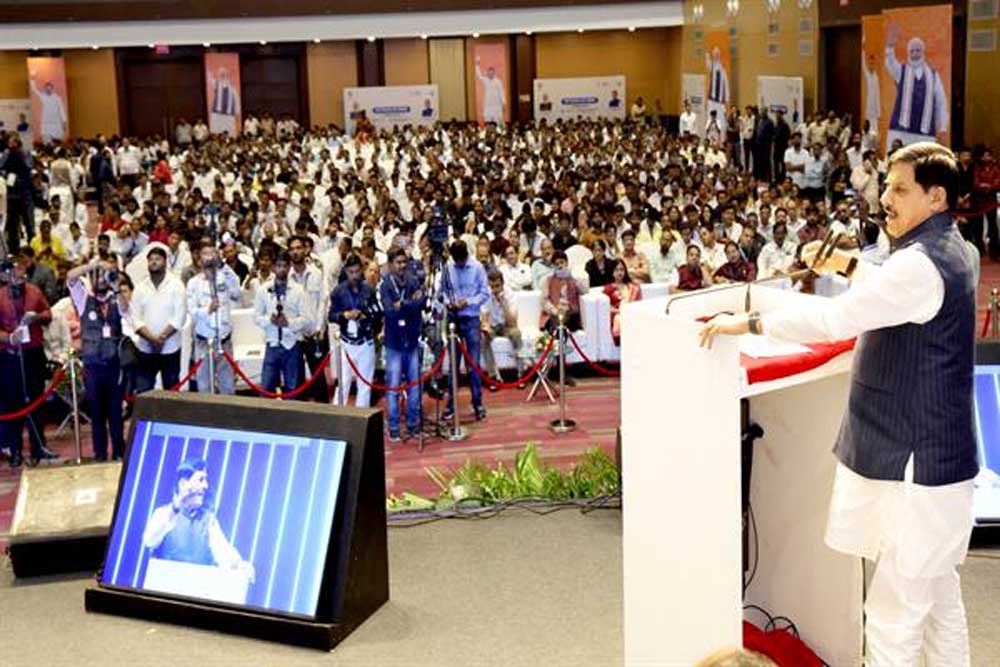 युवाओं के सपनों को पूरा करने हर संभव मदद करेगी सरकार : मुख्यमंत्री डॉ. यादव युवाओं के सपनों को पूरा करने हर संभव मदद करेगी सरकार : मुख्यमंत्री डॉ. यादव