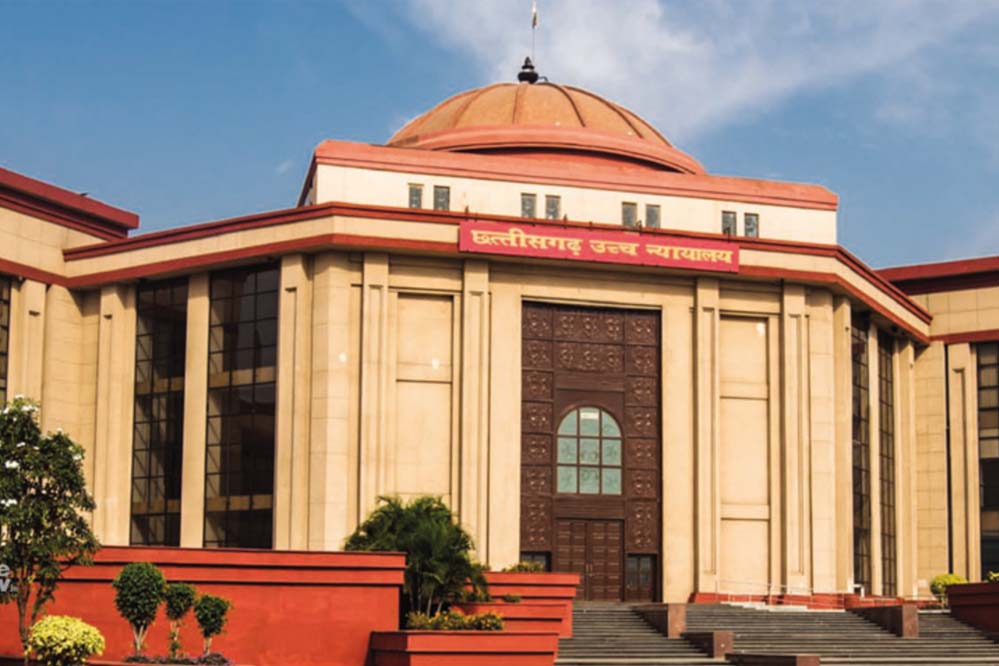 छत्तीसगढ़ में 17 न्यायिक अधिकारियों के तबादले, अजय सिंह राजपूत बने NIA कोर्ट के स्पेशल जज छत्तीसगढ़ में 17 न्यायिक अधिकारियों के तबादले, अजय सिंह राजपूत बने NIA कोर्ट के स्पेशल जज