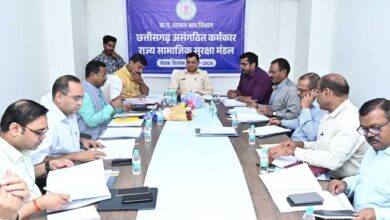 श्रम मंत्री की बैठक में बड़ा फैसला- असंगठित श्रमिकों के लिए बनेंगी नई योजनाएं श्रम मंत्री की बैठक में बड़ा फैसला- असंगठित श्रमिकों के लिए बनेंगी नई योजनाएं