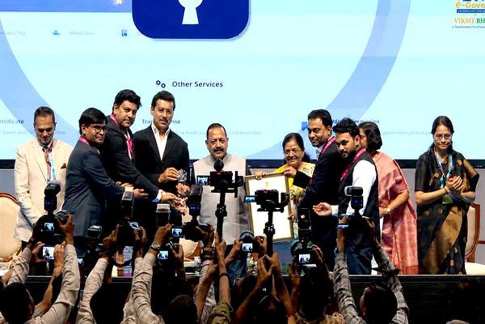 मध्यप्रदेश के “ई-नगर पालिका” पोर्टल को मिला राष्ट्रीय ई-गवर्नेंस पुरस्कार 2026 मध्यप्रदेश के “ई-नगर पालिका” पोर्टल को मिला राष्ट्रीय ई-गवर्नेंस पुरस्कार 2026