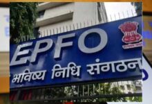 EPFO का बड़ा अपडेट! UAN Activation का तरीका बदला, वेबसाइट फिर हुई शुरू; जानिए नए नियम और सुविधाएं