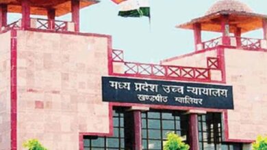 उच्च न्यायालय के आदेश के पालन हेतु दल गठित, 27 जुलाई को स्थल निरीक्षण