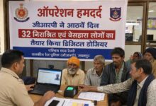ऑपरेशन हमदर्द : जीआरपी ने आठवें दिन 32 निराश्रित एवं बेसहारा लोगों का तैयार किया डिजिटल डोजियर