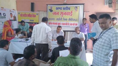 उपखंड स्तर पर जनसुनवाई को मिला नया आयाम, कलेक्टर ने मझौली में सुनीं आमजन की समस्याएं