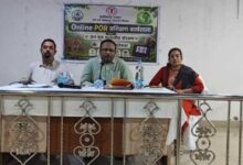 वन मंत्री  केदार कश्यप के निर्देश पर वन अपराधों की जांच प्रक्रिया को बनाया जा रहा अधिक प्रभावी