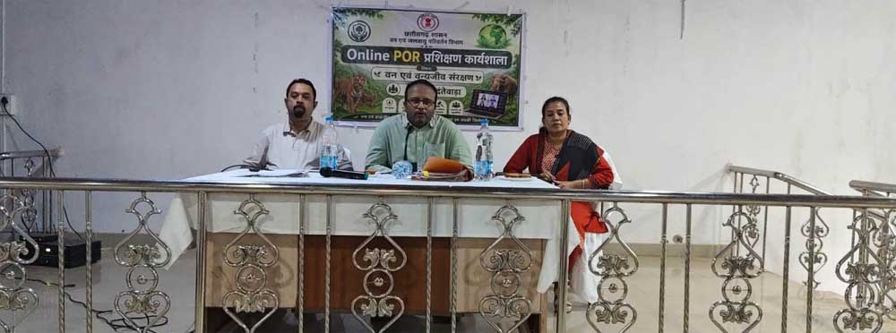 वन मंत्री केदार कश्यप के निर्देश पर वन अपराधों की जांच प्रक्रिया को बनाया जा रहा अधिक प्रभावी वन मंत्री केदार कश्यप के निर्देश पर वन अपराधों की जांच प्रक्रिया को बनाया जा रहा अधिक प्रभावी