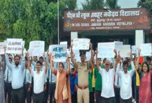 “नशे से दूरी है ज़रूरी 2.0” अभियान को मिली वैश्विक पहचान