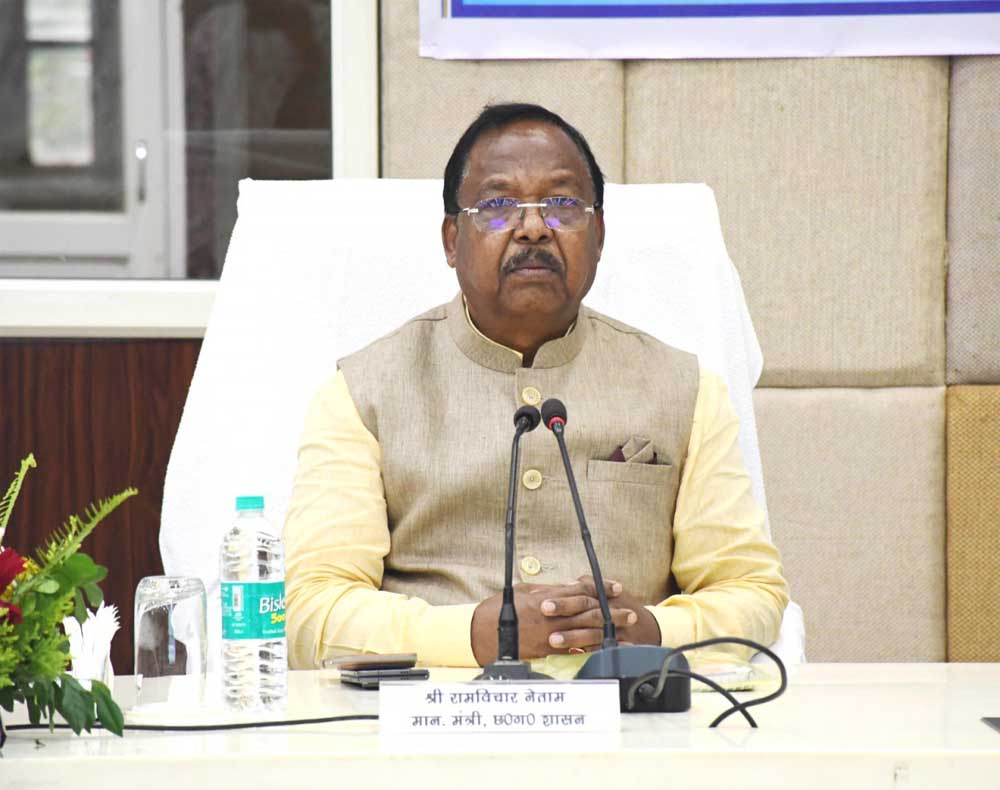 कृषि मंत्री रामविचार नेताम के नेतृत्व में उर्वरक गुणवत्ता नियंत्रण में छत्तीसगढ़ बना देश के लिए मिसाल कृषि मंत्री रामविचार नेताम के नेतृत्व में उर्वरक गुणवत्ता नियंत्रण में छत्तीसगढ़ बना देश के लिए मिसाल