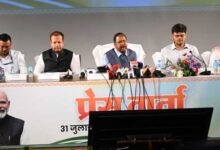राह पर छत्तीसगढ़ का किसान