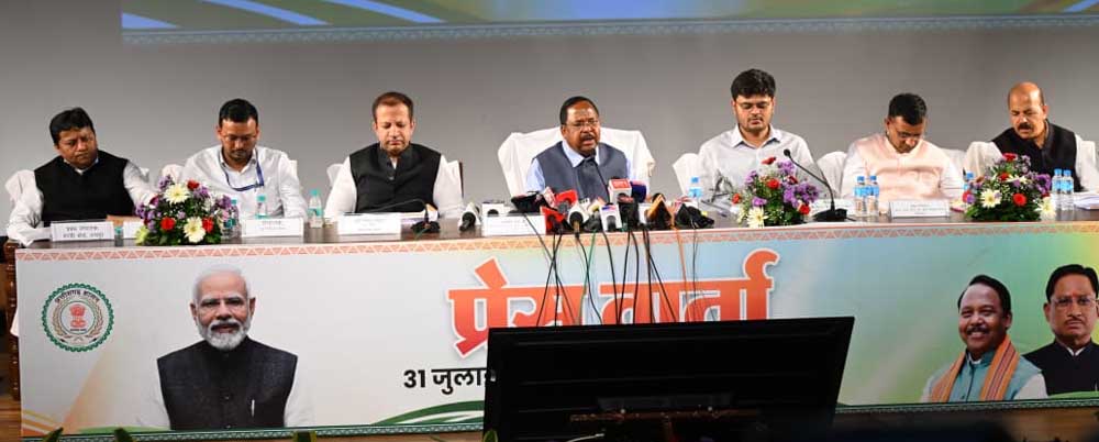 राह पर छत्तीसगढ़ का किसान राह पर छत्तीसगढ़ का किसान