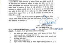 कटघोरा में अटलजी की कांस्य प्रतिमा मानकों के अनुरूप नहीं होने पर उप अभियंता तत्काल प्रभाव से निलंबित