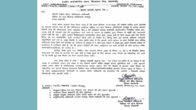 राजपुर महिला एवं बाल विकास परियोजना अधिकारी को कारण बताओ नोटिस जारी, लापरवाही पर जिला कार्यक्रम अधिकारी सख्त