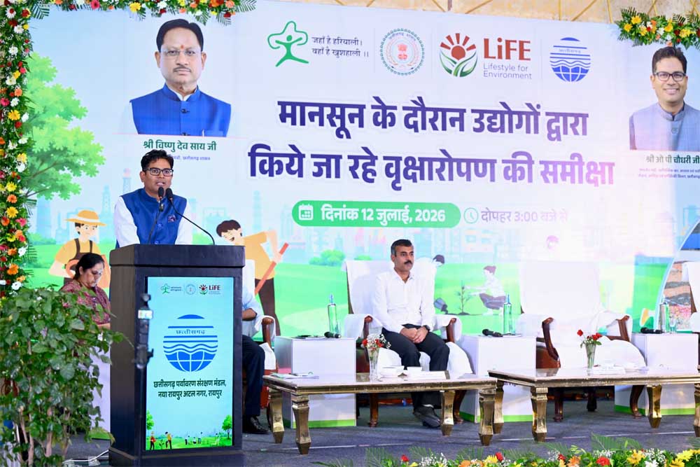 उद्योगों के साथ पर्यावरण संरक्षण की नई साझेदारी: आवास एवं पर्यावरण मंत्री  ओ.पी. चौधरी
