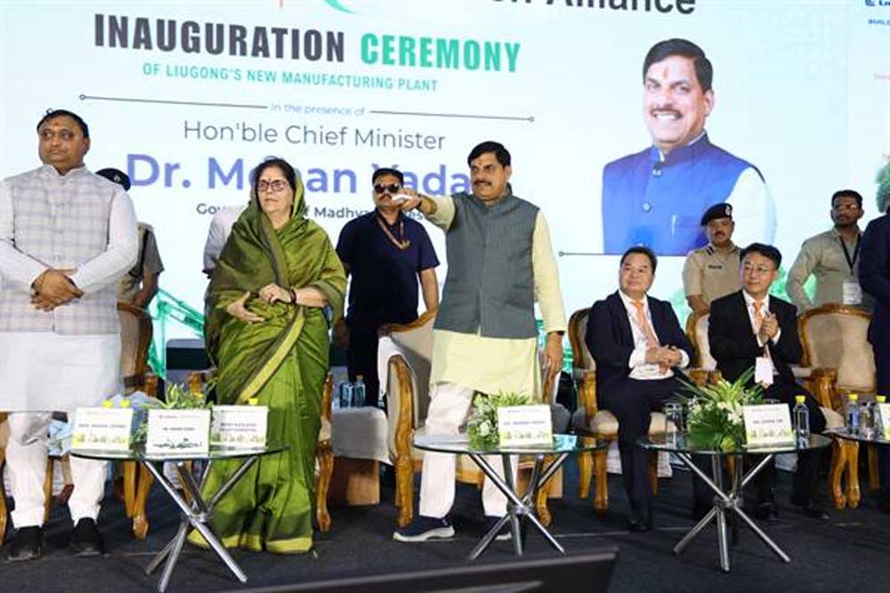मप्र का इंडस्ट्रियल ग्रोथ इंजन है पीथमपुर, हम यहां बना रहे मेक इन एमपी का इको-सिस्टम : मुख्यमंत्री डॉ. यादव मप्र का इंडस्ट्रियल ग्रोथ इंजन है पीथमपुर, हम यहां बना रहे मेक इन एमपी का इको-सिस्टम : मुख्यमंत्री डॉ. यादव