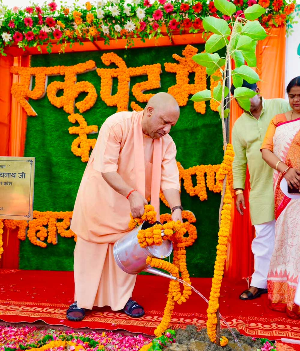 योगी सरकार के हरित महाअभियान में शिक्षा विभाग के संस्थानों में रोपे गए 43 लाख पौधे