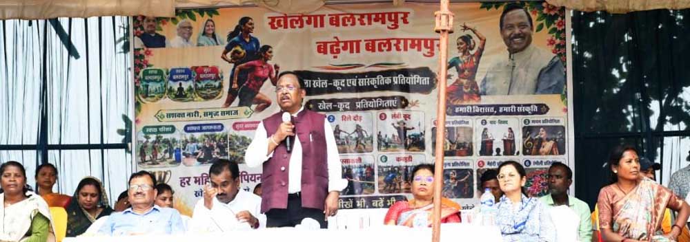 राज्य सरकार महिलाओं को खेल सहित प्रत्येक क्षेत्र में आगे बढ़ाने के लिए निरंतर प्रयासरत: रामविचार नेताम
