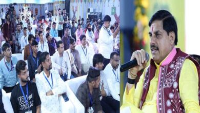 जनजातीय युवाओं की प्रतिभा, लोक कलाओं और सांस्कृतिक विरासत के संरक्षण एवं संवर्धन के लिए तैयार की जाएंगी विशेष योजनाएँ : मुख्यमंत्री डॉ. यादव जनजातीय युवाओं की प्रतिभा, लोक कलाओं और सांस्कृतिक विरासत के संरक्षण एवं संवर्धन के लिए तैयार की जाएंगी विशेष योजनाएँ : मुख्यमंत्री डॉ. यादव