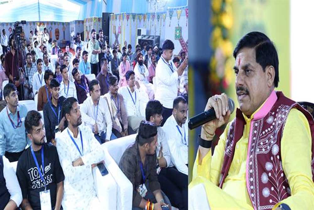 जनजातीय युवाओं की प्रतिभा, लोक कलाओं और सांस्कृतिक विरासत के संरक्षण एवं संवर्धन के लिए तैयार की जाएंगी विशेष योजनाएँ : मुख्यमंत्री डॉ. यादव जनजातीय युवाओं की प्रतिभा, लोक कलाओं और सांस्कृतिक विरासत के संरक्षण एवं संवर्धन के लिए तैयार की जाएंगी विशेष योजनाएँ : मुख्यमंत्री डॉ. यादव