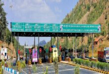 जबलपुर हाईकोर्ट की सख्ती का बड़ा असर: NHAI ने टोल टैक्स में की 70 फीसदी तक की कटौती