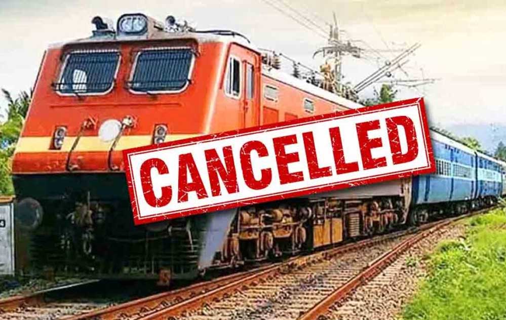 Railway Alert: बरेली यार्ड में मेंटेनेंस के चलते इंदौर-मुंबई रूट की 4 ट्रेनें जुलाई-अगस्त में रहेंगी रद्द Railway Alert: बरेली यार्ड में मेंटेनेंस के चलते इंदौर-मुंबई रूट की 4 ट्रेनें जुलाई-अगस्त में रहेंगी रद्द