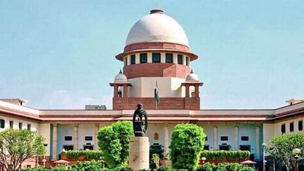 विशेष लोक अदालत का आयोजन 21, 22 एवं 23 अगस्त को विशेष लोक अदालत का आयोजन 21, 22 एवं 23 अगस्त को