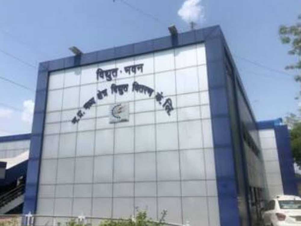 मध्य क्षेत्र विद्युत वितरण कंपनी के “संपर्क अभियान 2026” को मिली बड़ी सफलता मध्य क्षेत्र विद्युत वितरण कंपनी के “संपर्क अभियान 2026” को मिली बड़ी सफलता