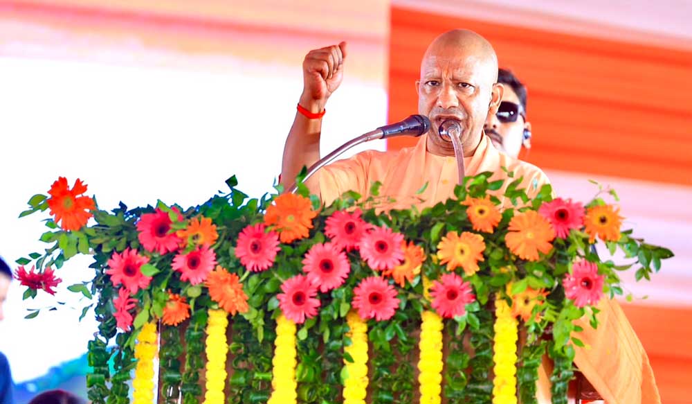 वृक्षारोपण महायज्ञ-2026 बना जन आंदोलन, सोनभद्र जिले में हुआ सर्वाधिक पौधरोपण वृक्षारोपण महायज्ञ-2026 बना जन आंदोलन, सोनभद्र जिले में हुआ सर्वाधिक पौधरोपण