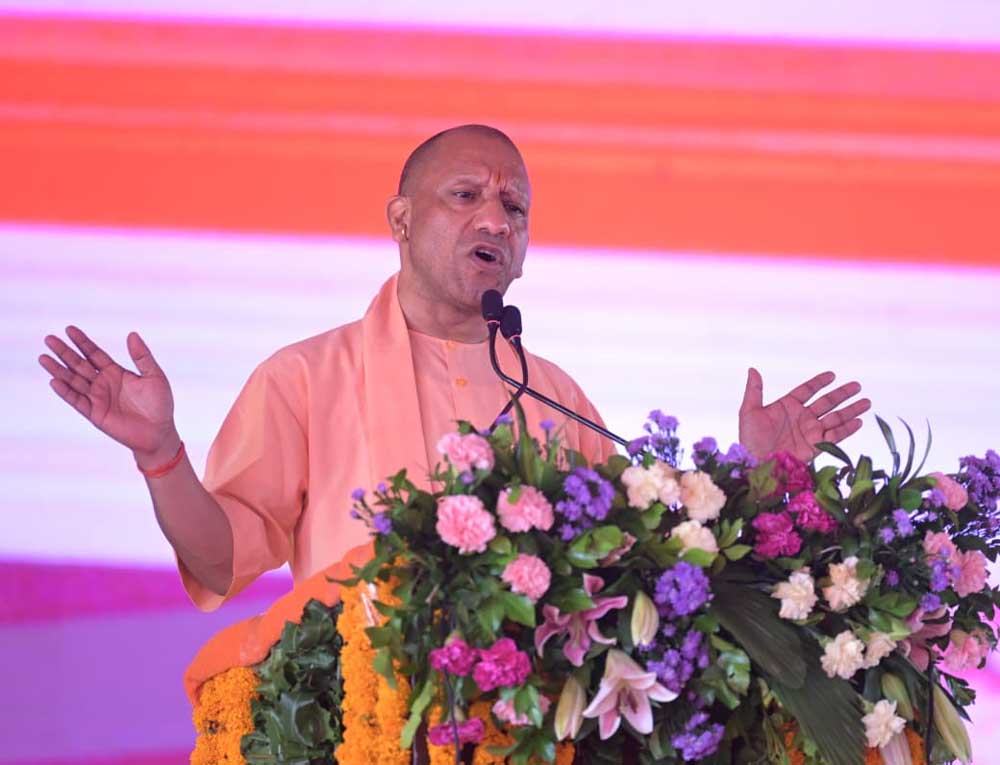 योगी सरकार ने कुशीनगर में 11.32 करोड़ की लागत से बनाया भव्य बुद्ध थीम पार्क, जल्द होगा उद्घाटन योगी सरकार ने कुशीनगर में 11.32 करोड़ की लागत से बनाया भव्य बुद्ध थीम पार्क, जल्द होगा उद्घाटन