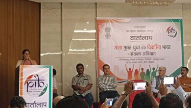 मनेन्द्रगढ़ में नशे के खिलाफ जनजागरण, मीडिया ने लिया स्वस्थ युवा और विकसित भारत का संकल्प मनेन्द्रगढ़ में नशे के खिलाफ जनजागरण, मीडिया ने लिया स्वस्थ युवा और विकसित भारत का संकल्प