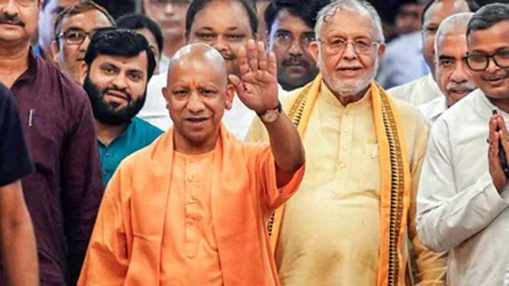 सीएम योगी का बड़ा ऐलान, जल्द लागू होगा आउटसोर्स कमीशन और न्यूनतम मानदेय सीएम योगी का बड़ा ऐलान, जल्द लागू होगा आउटसोर्स कमीशन और न्यूनतम मानदेय