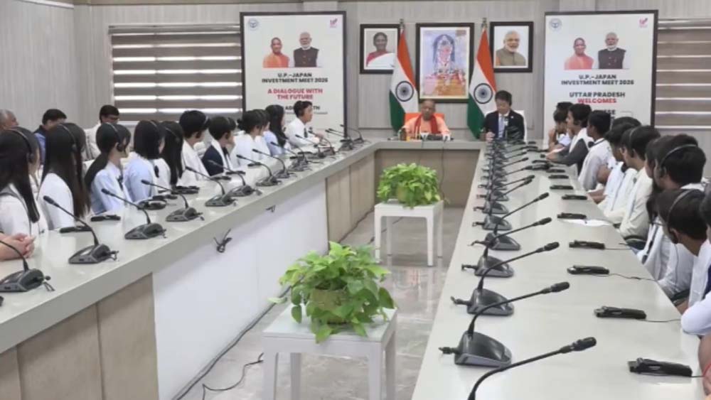 CM योगी के सामने जापानी और भारतीय छात्रों का संवाद, संस्कृति से मजबूत हुई दोस्ती CM योगी के सामने जापानी और भारतीय छात्रों का संवाद, संस्कृति से मजबूत हुई दोस्ती