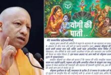 जन्माष्टमी पर सीएम योगी की प्रदेशवासियों को शुभकामनाएं, बोले- श्रीकृष्ण के संदेशों को जीवन में उतारें