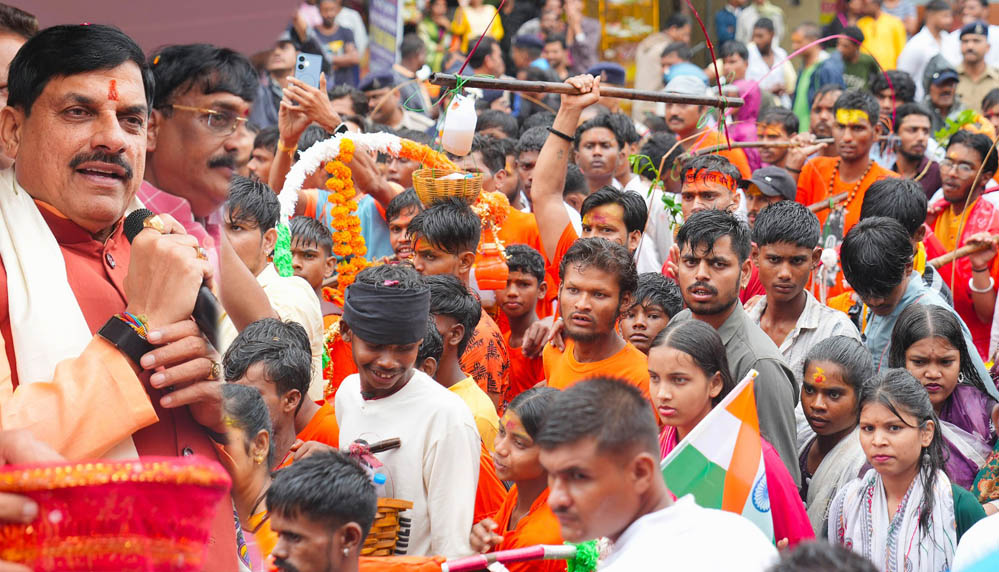 कांवड़ यात्रा धार्मिक-सांस्कृतिक परंपरा के साथ प्रतीक है श्रद्धा और सामाजिक एकता का : मुख्यमंत्री डॉ. यादव कांवड़ यात्रा धार्मिक-सांस्कृतिक परंपरा के साथ प्रतीक है श्रद्धा और सामाजिक एकता का : मुख्यमंत्री डॉ. यादव
