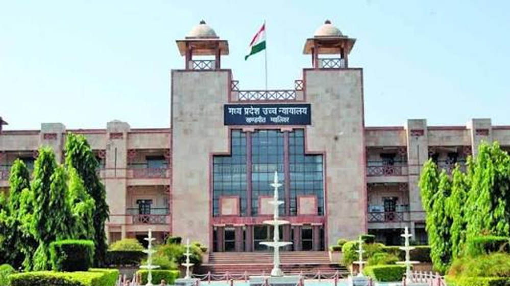 ‘सौतेला बेटा भी बेटा’, दुकान खाली कराने पर ग्वालियर हाईकोर्ट का बड़ा फैसला ‘सौतेला बेटा भी बेटा’, दुकान खाली कराने पर ग्वालियर हाईकोर्ट का बड़ा फैसला