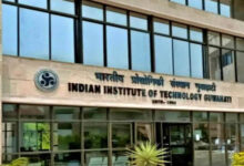 QS World University Rankings 2027 में भारत के 52 संस्थान शामिल, देखें पूरी लिस्ट