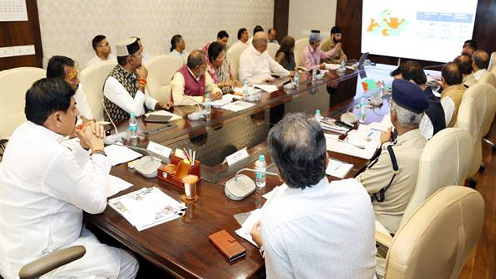 कम वर्षा की स्थिति में प्रत्येक जिले में आवश्यक तैयारी रखी जाए : मुख्यमंत्री डॉ. यादव कम वर्षा की स्थिति में प्रत्येक जिले में आवश्यक तैयारी रखी जाए : मुख्यमंत्री डॉ. यादव