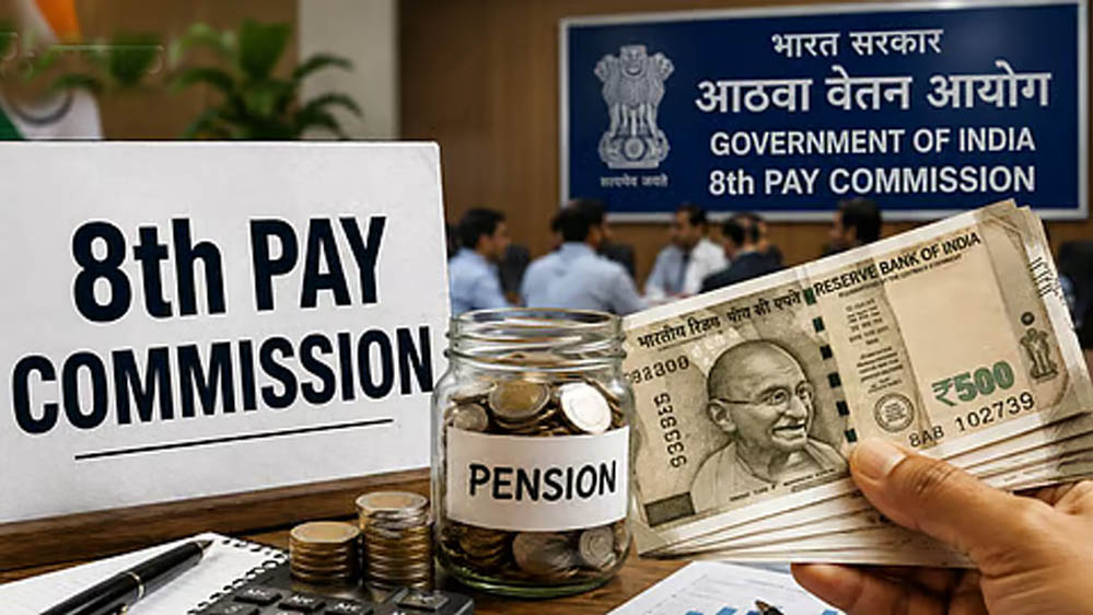 8th Pay Commission: ₹20, ₹30 और ₹50 हजार पेंशन कितनी बढ़ेगी? Fitment Factor से समझें पूरा कैलकुलेशन