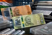 ATM से निकलेंगे प्लास्टिक वाले नोट! RBI का बड़ा प्लान, ₹10 और ₹20 के Polymer Notes पर होगा ट्रायल