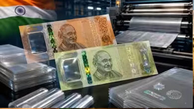 ATM से निकलेंगे प्लास्टिक वाले नोट! RBI का बड़ा प्लान, ₹10 और ₹20 के Polymer Notes पर होगा ट्रायल