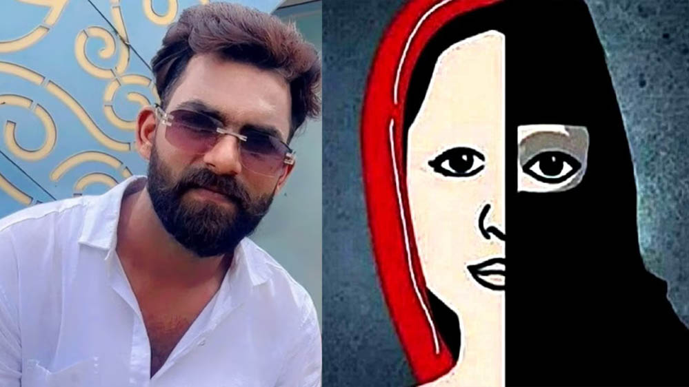 महेंद्र बनकर TCS अफसर से की दोस्ती, फिर रेप- ब्लैकमेलिंग का आरोप; शाहरुख गिरफ्तार महेंद्र बनकर TCS अफसर से की दोस्ती, फिर रेप- ब्लैकमेलिंग का आरोप; शाहरुख गिरफ्तार