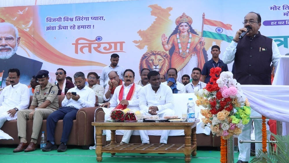 उप मुख्यमंत्री अरुण साव ने बहुउद्देशीय मिनी स्टेडियम और इनडोर हॉल का किया लोकार्पण उप मुख्यमंत्री अरुण साव ने बहुउद्देशीय मिनी स्टेडियम और इनडोर हॉल का किया लोकार्पण