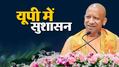 सीएम डैशबोर्ड रैंकिंग में एक बार फिर रामपुर ने मारी बाजी
