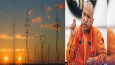 योगी सरकार में बिजली उपभोक्ताओं की शिकायतों का त्वरित समाधान, जुलाई में 99.01% शिकायतें निस्तारित योगी सरकार में बिजली उपभोक्ताओं की शिकायतों का त्वरित समाधान, जुलाई में 99.01% शिकायतें निस्तारित