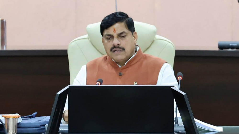 भोपाल मेट्रो-पोलिटिन क्षेत्र विकास के लिए मंत्रि-परिषद की ठोस पहल भोपाल मेट्रो-पोलिटिन क्षेत्र विकास के लिए मंत्रि-परिषद की ठोस पहल